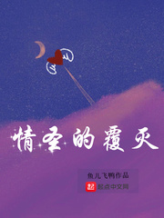 《落花诗书法字帖