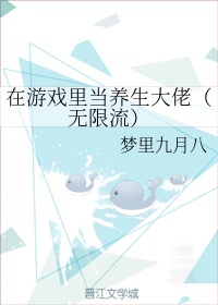 日本电影100禁免费2024