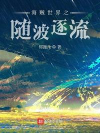 中华英雄何家劲40集版