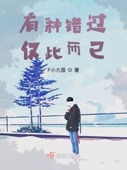 火影鸣人静音纲手漫画