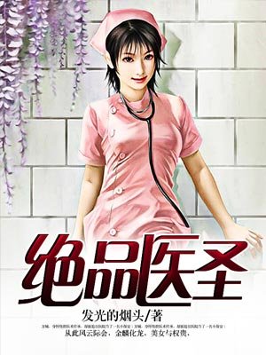 潘甜甜手机的秘密在线观 720P