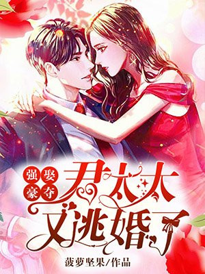 严选漫画免费漫画页面在线观看