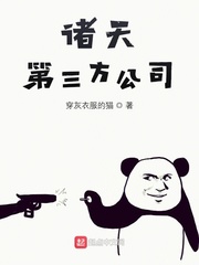 篆字作品大全