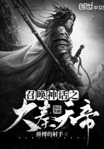 吴梦梦果冻传媒