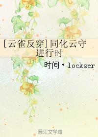 春 夏古诗