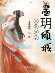 小篆作品硬笔