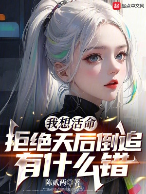 美图t9