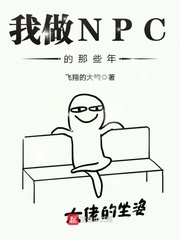 海报pop连体字体