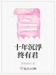 七仙女思春dvd