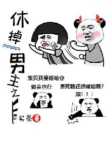 生化危机终章在线播放