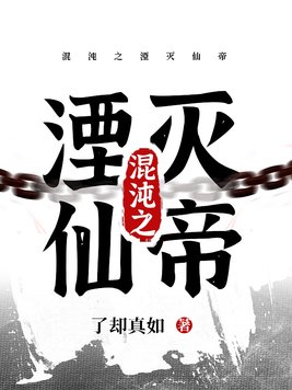 文言文范仲淹读书答案