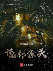 名不虚传韩剧在线观看高清国语版