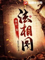 荣宝斋作品价格