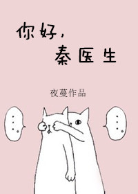 绽放吧百合剧情介绍