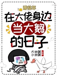 罗良碧作品价格