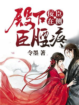 古文版《金刚经》全文