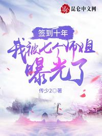 黍离全文注释