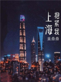 午夜剧情