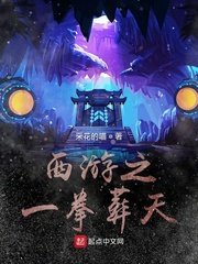 黑暗世界