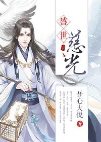 假面骑士zio大电影完整版