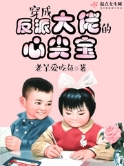 罪母2漫画在线阅读