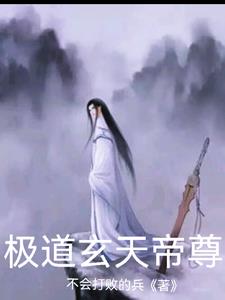 静养的古诗词