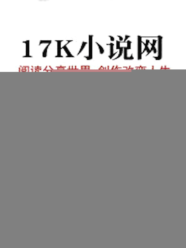 看看日日麻批40分钟免费视频