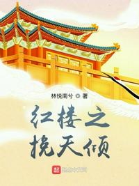 李易峰和杨幂