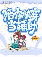 古惑仔1到6部免费观看