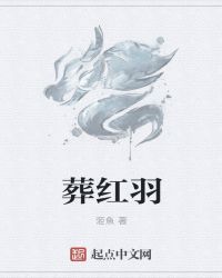 欧体书法作品图片