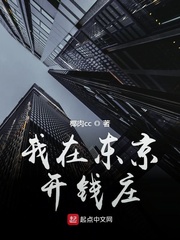 书法字体模