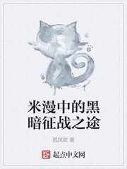 带虎的古诗词