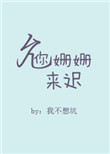 frontpage官方下载