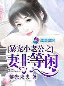 黑人另类videovideosex