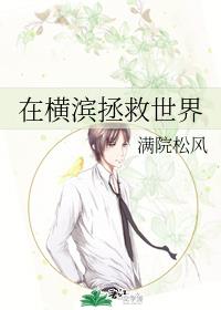 旧唐书杜甫传原文概括