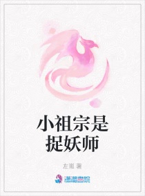 爷爷与90女的不堪图片