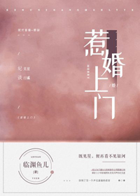 张即之的楷书作品高清