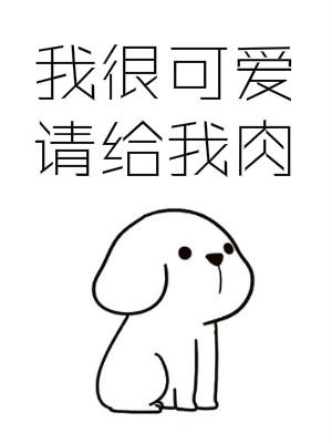 免费韩漫无遮漫画