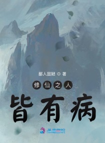 何满宗硬笔书法