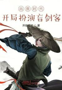 斗破苍穹漫画免费阅读