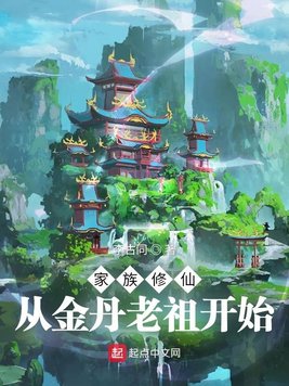 天降女子全集无删减版