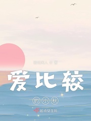 小 字毛笔书法