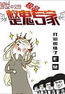 色漫画