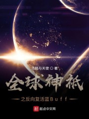 初字隶书怎么写