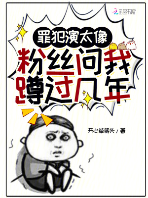 藏族字体在线转换