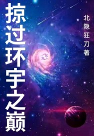 儿童字体教程正楷