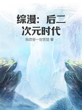 毛笔书法欣赏创作