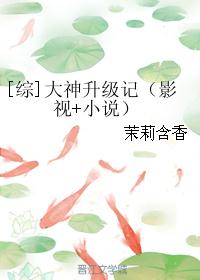 报字行书硬笔怎么写