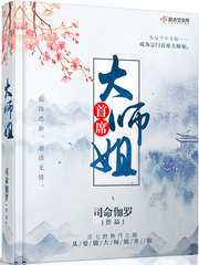 国画大师巩志明