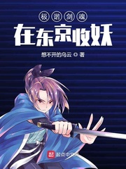 行书基础教程pdf